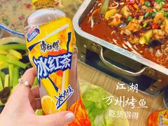 -江湖万州烤鱼(王子美食城)