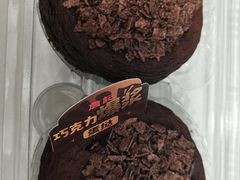 -詹记桃酥(融创茂店)