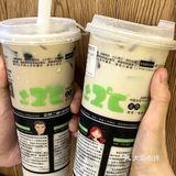 真的是我从小喝到大的奶茶店