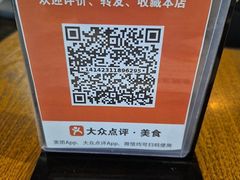 -BOURBON 玻本美式餐厅酒吧(虹桥新天地店)