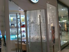 门面-燕庭·纯燕窝·甜品下午茶(南京西路店)