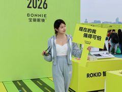-龙湖杭州滨江天街