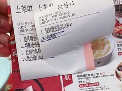 -避风塘(江桥万达店)