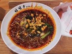 -满小西·馍现烤·面劲道(Rmall生活广场店)