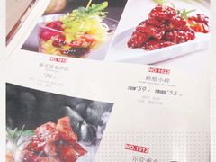 -弄堂小笼包(天津南开大悦城店)
