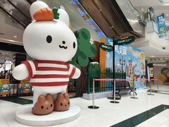 -凯德广场(学府店)