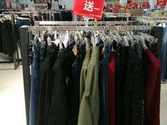 -卜蜂莲花(岳阳店)