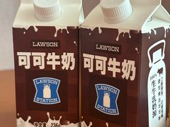 -心乐生活新鲜屋(星海广场店)