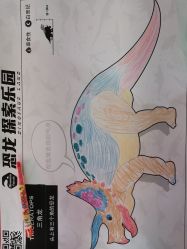 -恐龙探索乐园(磁器口店)