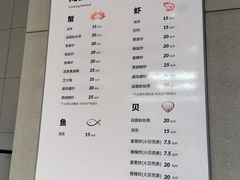 -盒马X会员店(王府井奥莱UP TOWN店)