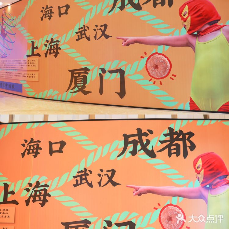 泰式茶餐厅天花板泰食谷仓终于来重庆了 