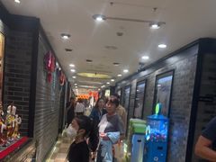 等位区-和记小菜(七宝店)