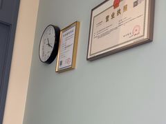 -顺德口腔医院(幸福东区店)