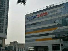 -东荟城名店仓
