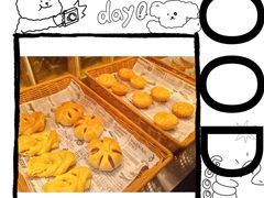-南通大饭店·米兰餐厅
