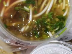 -黔真牛原汤牛肉粉