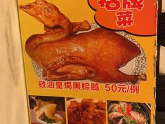 -紫金食坊(江南西路店)