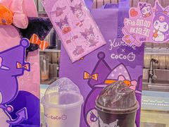 -CoCo都可(湖滨银泰店B区店)