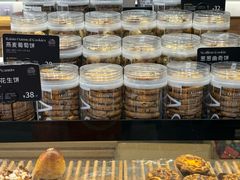 -山崎面包(静安久光店)