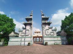 -达蓬山旅游度假区