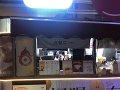 -炖物24章·顺时轻养茶(杭州大厦店)