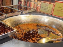 -嘉凌码头·重庆特产手工火锅底料(洪崖洞九楼店)