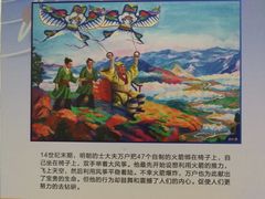 -梦东方未来世界航天主题乐园