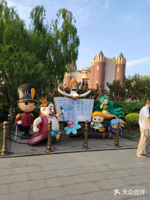 安徒生童话乐园图片