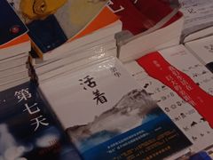 -三联韬奋书店(三里屯店)