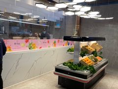 -野萃山·潮汕厚果汁(十亩地店)