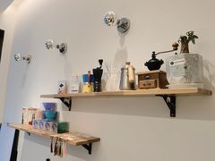 -FUN COFFEE