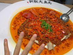 -千稻剁椒大鱼头(CityOn熙地港店)