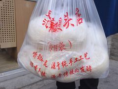 -天泽祥·鼓楼馒头(鼓楼店)