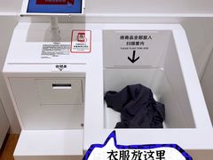 -优衣库(天津天河城店)