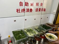 -文山荷鲜居(翠湖店)