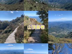 -白草畔自然风景区