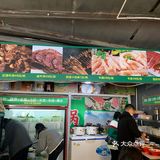 冬日的快乐是干饭~[调皮]