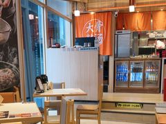 -味千拉面(杭州滨江星光大道店)