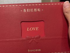 -海马体照相馆(义乌之心店)
