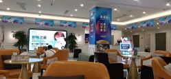 -丽都整形美容医院·全国连锁旗舰店
