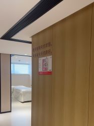 -广东韩妃整形外科医院