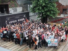 -广州市紫泥堂文化创意园景区