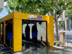 -途虎养车工场店(普善路店)