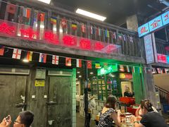 -老五烧烤(盘金华府总店)