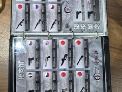 -都市枪神实弹射击俱乐部