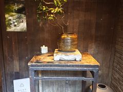 -元古本店(南锣鼓巷店)