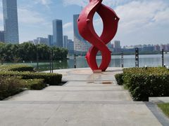 -天鹅湖体育公园