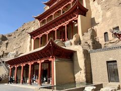 -敦煌莫高窟数字展示中心