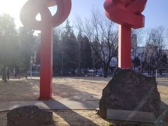 -双榆树公园