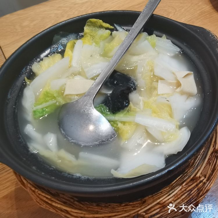 交大人必吃的一家店